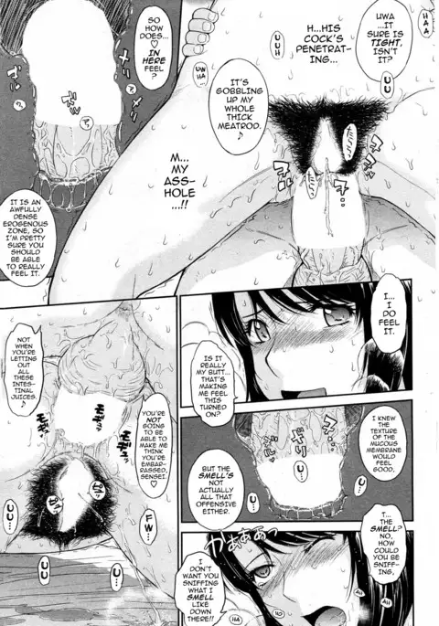 Afterschool completed