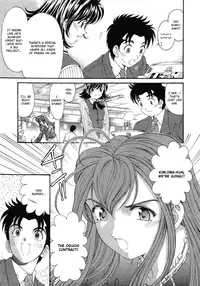 [Kobayashi Takumi] Virgin na Kankei 6 [English] [Solaris]