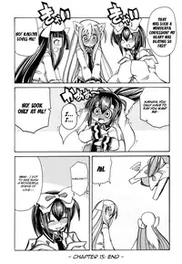 [Amatsu Sae] Marugoto Anju Gakuen Vol.3 Ch.15 [English] [Hidoi]