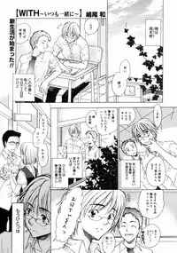 COMIC Megastore H 2004-10