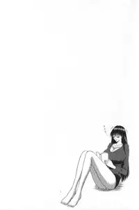 [Nagashima Chousuke] Pururun Seminar 1 [English]