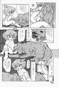 [Anthology] Chiisana Tenshi