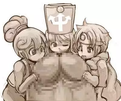 Daitai Atteru DraQue Monster Shuu