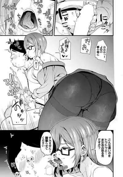 COMIC BAVEL 2022-05 [Digital]