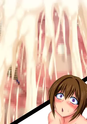 Shikiyoku no Hako - Kyochuu Suuhai 3