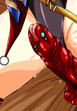 Hiseki Shinki Ingoku Hen Jou