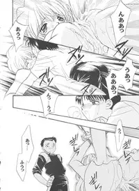 [Anthology] Girl's Parade 98 Take 8 (Various)