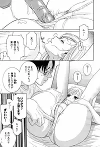 COMIC Momohime 2007-06