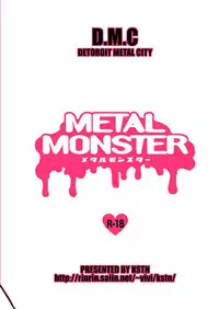 [Kisoutengai (Saitouyafu)] Metal Monster (Detroit Metal City) [Digital]