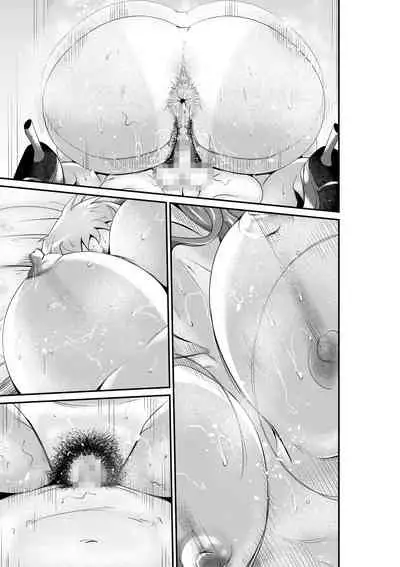 [Niwatori Sennin] Bougyaku no Megami ~MADAME~