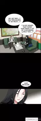 [Liangshan Bo] Seduction Ch.1-33 (English) (YoManga) (Ongoing)