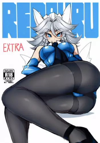 (Reitaisai 14) [BURUMAN (Tajima Yuki)] REDBURU EXTRA (Touhou Project)