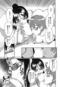 COMIC Bazooka 2011-12