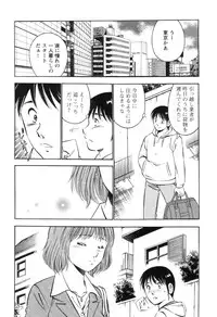 [Maakou] Secret LoveII