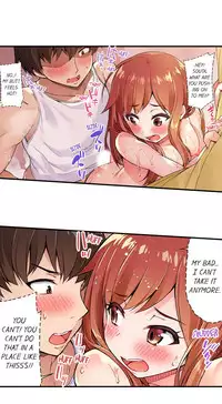 [Toyo] Traditional Job of Washing Girls' Body (Ch.7 - 15)[English][Ongoing]