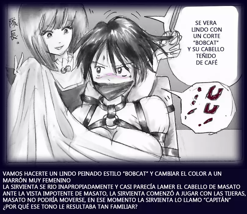 Tortura del capitan del cuarto peloton especial