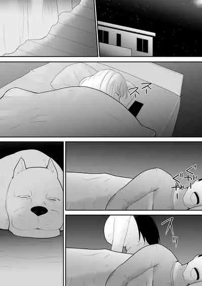 Watashi-tachi no Ie ni Pet ga Yattekita