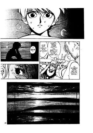 EJ Proibito - Silky Whip