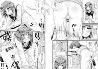 [Fullswing Otome (Takayamanon)] Shinobunokoi (SOUL CATCHER(S)) [Digital]