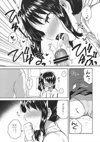 (COMIC1☆13) [squeezecandyheaven (Ichihaya)] Sensei wa Lolicon de Saitei Hentai no Gomikuzu [Kou]