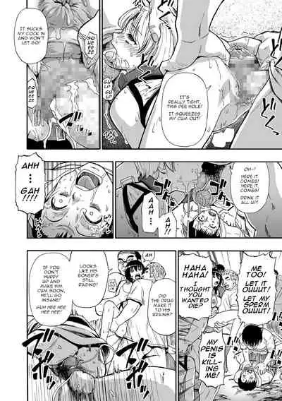 Yagate Azanaheru | Becoming Twisted Ch. 3-9