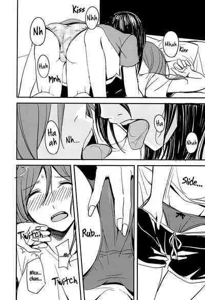 Te to Te, Me to Me. | Hand in Hand, Eye to Eye.