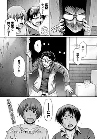 COMIC BAVEL 2016-06 [Digital]