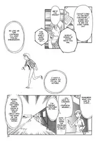 [Suehirogari] [Munyu] Cage 2 Ch.13 [en]