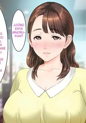 Kinjo Yuuwaku Daisandan -Tomodachi no Okaa-san Hen- Zenpen