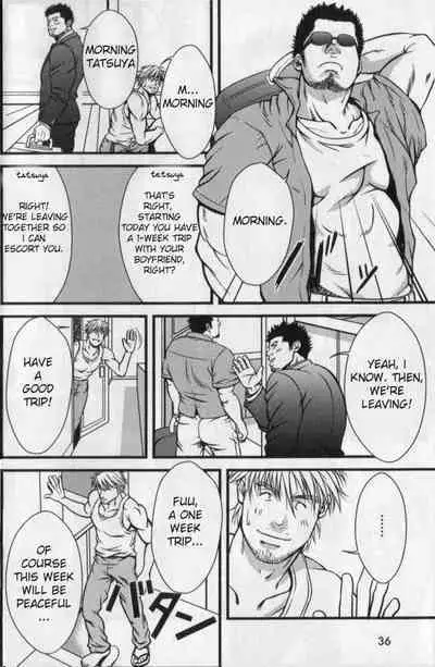 [Mizuki Gai] Double Bind (Loveholic Guys) [English]