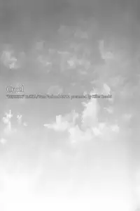 (HARUCC17) [Killer Bambi (Matsumoto Inaki)] Cruel (Berserk) [Chinese]