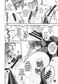 (C80) [Narimasuya (Akiba Wataru)] Irohauta (Samurai Spirits) [English] [JT Anonymus]