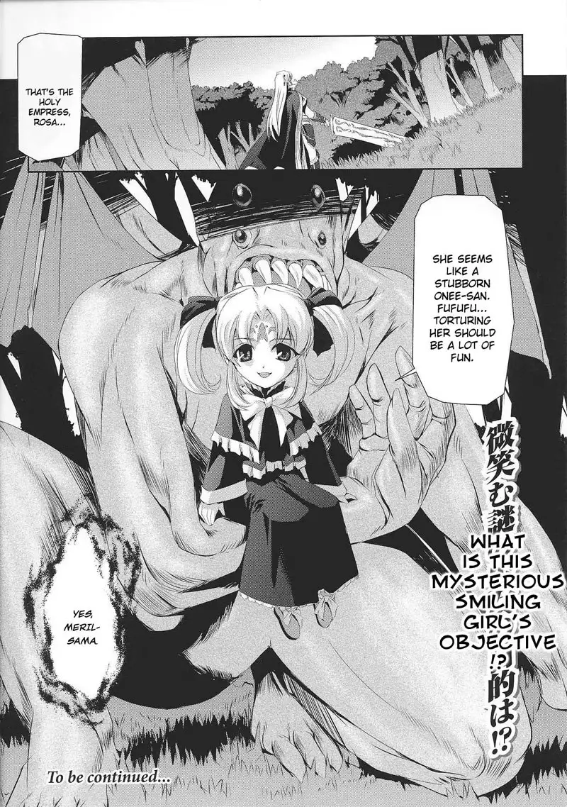 Slave Heroines Vol2 - CH5