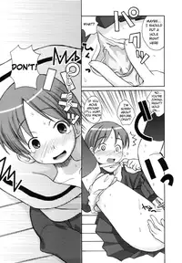 [Kanou Soukyuu] Ane Sweet Ch. 1-3 [English] [ugliblawg]