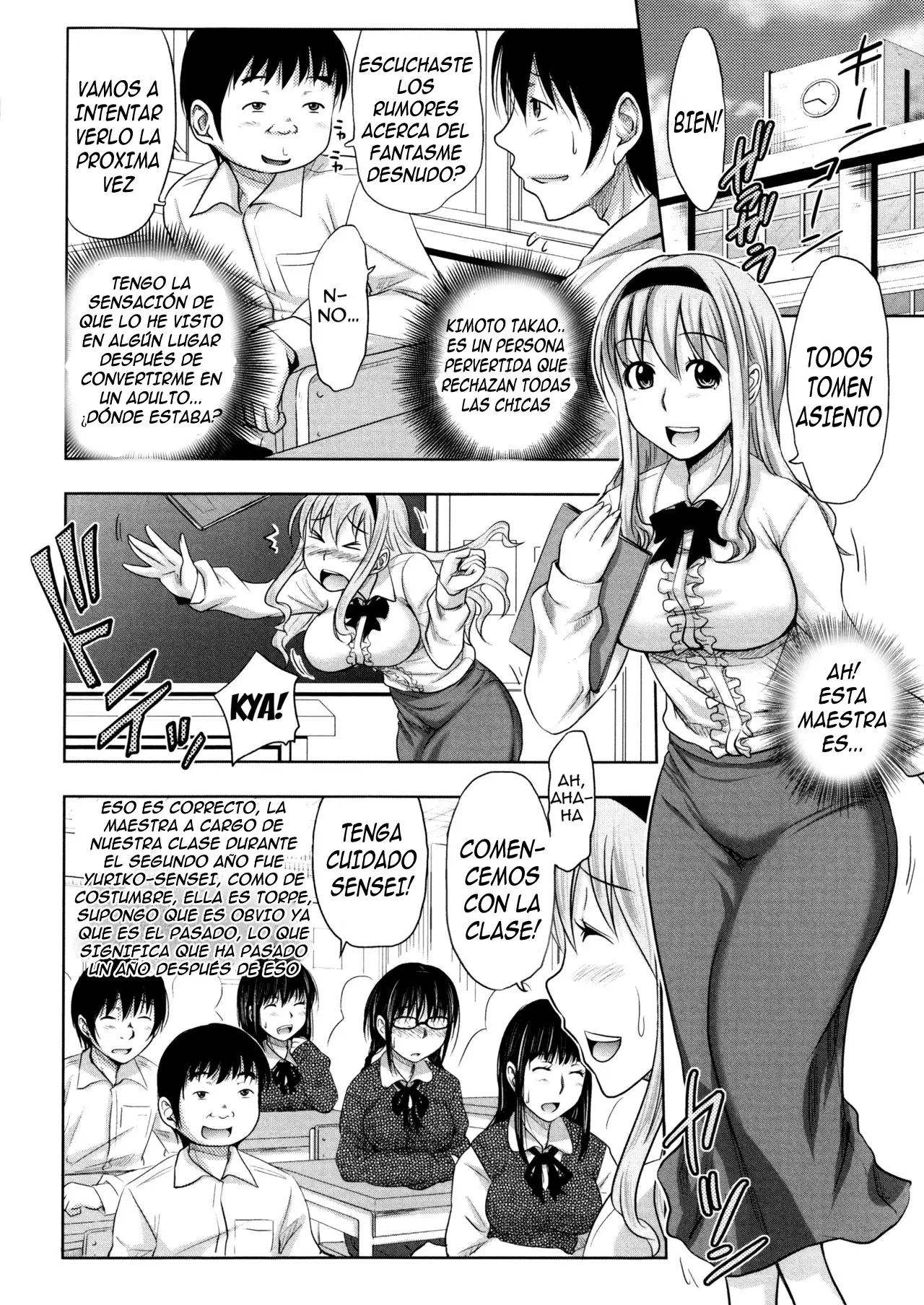 Turning Point ~Anniversary Edition~