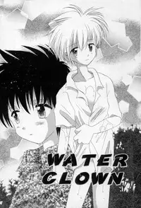 [Hoshiai Hilo] Owaru Sekai no Hoshi no Shita