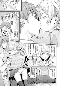 COMIC BAVEL 2018-04 [Digital]