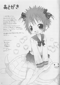 [DenkiUsagi, 2Ama666 (Kurari, Kanmi)] CANDY POP IN LOVE (Digimon Adventure 02)