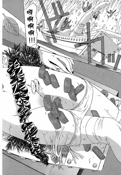 LOVELY SMASH 3 | 蜜桃完熟時3