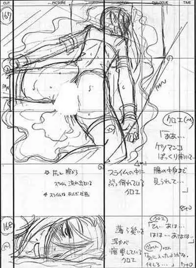 Kuroinu a1c Sketches Covers and Media