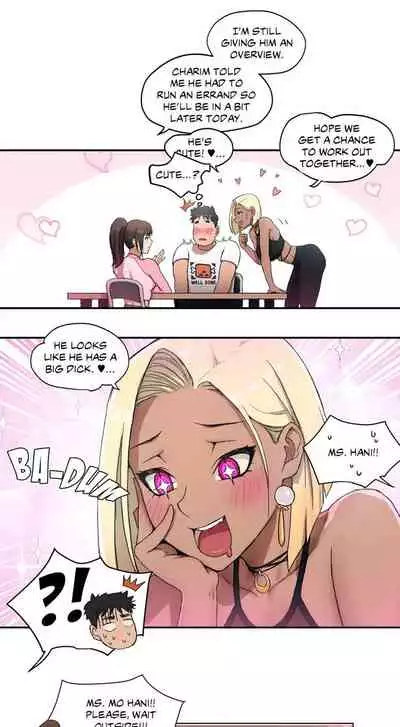 [Choe Namsae, Shuroop] Sexercise Ch.2/? [English] [Hentai Universe]