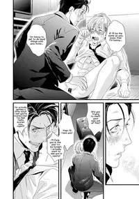 [Katou Teppei] Too Drunk to Hard-on [English] [resurrective, Messy] [Digital]