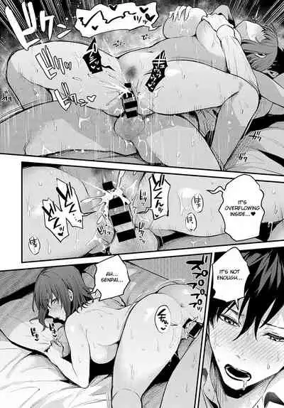 Kouhai Kanojo Tsujinaka-chan no Oshioki