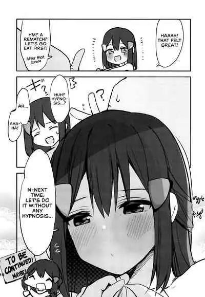 Hikari to Icha Love Saimin | Lovey-Dovey Hypnosis with Dawn