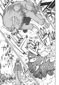 [From Japan (Aki Kyouma)] Fighters Giga Comics Round 8 [Digital]