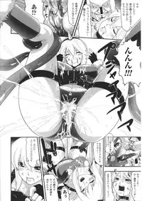 [Anthology] Tatakau Heroine Ryoujoku Anthology Toukiryoujoku 29