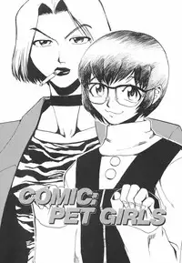 [Kakashi Asahiro] Hadaka no Oujo