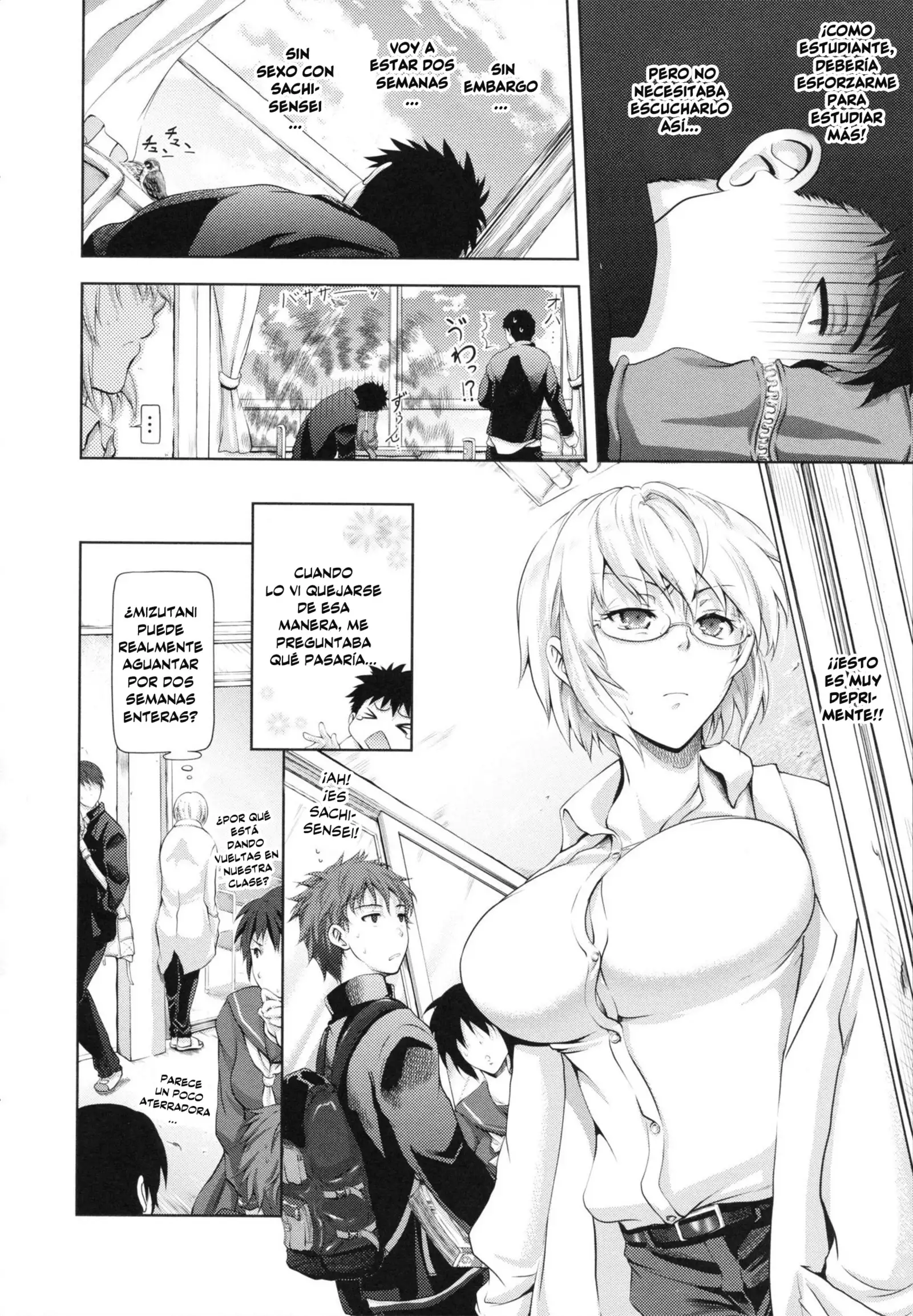 in Suru? Ch. 1-2