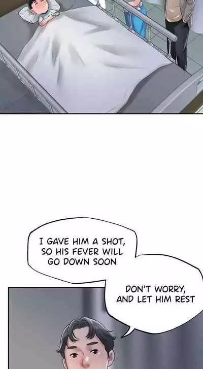 New Town [Lee Wan, Kim Suna] Ch.25/? [English] [Manhwa PDF]