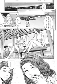 [Tatsunami Youtoku] twin Milf + Bangai Hen